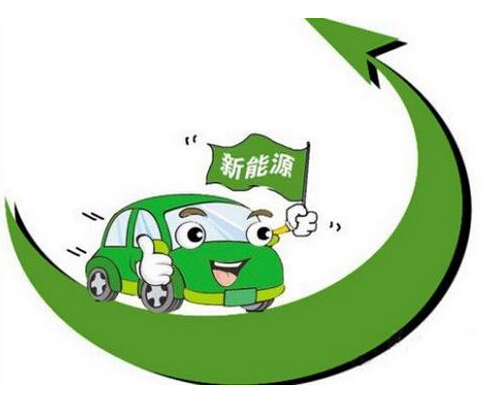 總產(chǎn)能規(guī)劃已超500萬(wàn)輛 新能源車產(chǎn)能過?，F(xiàn)苗頭