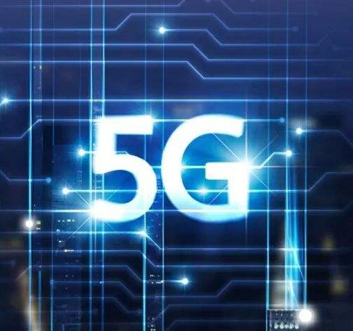 全世界都在談5G，和家電又有什么關(guān)系呢？