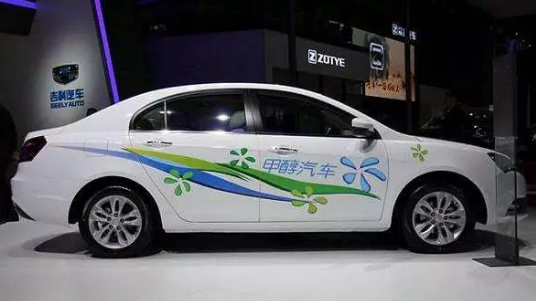 甲醇汽車迎來(lái)發(fā)展 “頂層設(shè)計(jì)” 吉利“決定”行業(yè)標(biāo)準(zhǔn)
