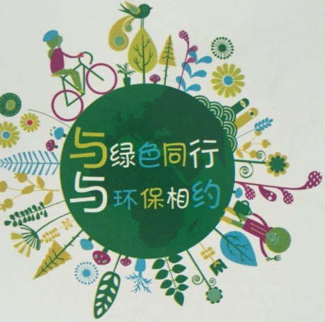 生活垃圾分類 物聯(lián)網(wǎng)能做什么？