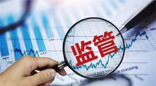市場監(jiān)管總局嚴打網售假冒檢驗檢測報告違法行為